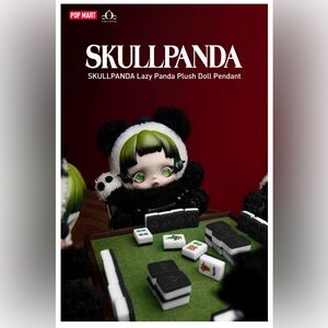 SKULLPANDA Lazy Panda Plush Doll Pendant